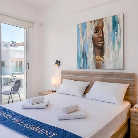 Nissi 26 With Private Pool Agia Napa